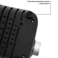 Блендер стационарный с чашей КТ-1344 (2 в 1) - 800 Вт