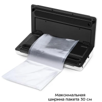 Вакууматор вакуумный упаковщик для продуктов КТ-1556 110 Вт Вакууматор вакуумный упаковщик для продуктов КТ-1556 110 Вт