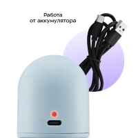 Ножеточка электроточилка для ножей КТ-6547 - 10 Вт