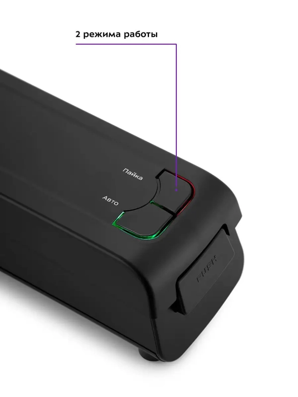 Вакууматор для продуктов КТ-1507 - 100 Вт Вакууматор для продуктов КТ-1507 - 100 Вт