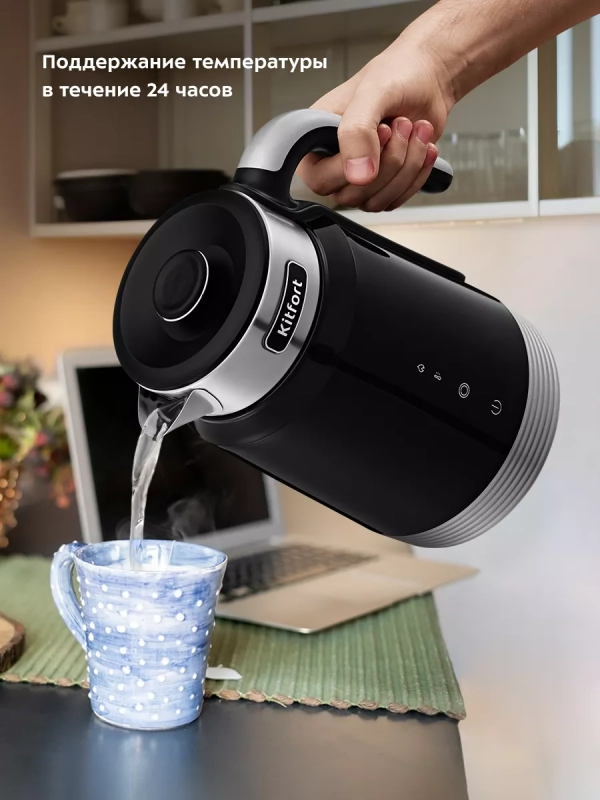 Чайник электрический металлический КТ-6648 - 1.7 л Чайник электрический металлический КТ-6648 - 1.7 л