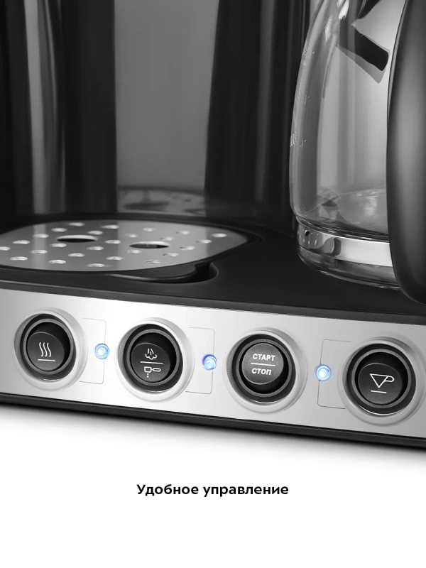 Кофейная станция КТ-7185 кофеварка электрическая 2 в 1