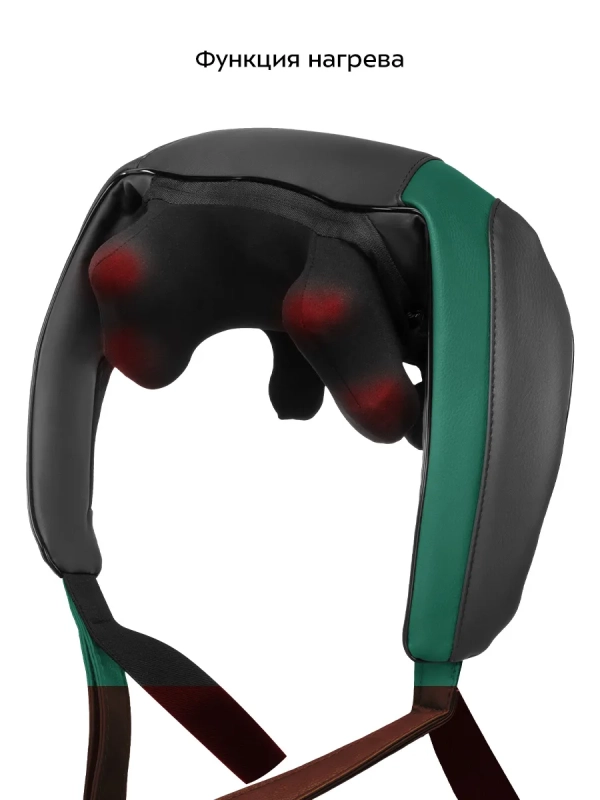 Массажер для шеи электрический КТ-2998 - 10 Вт Массажер для шеи электрический КТ-2998 - 10 Вт