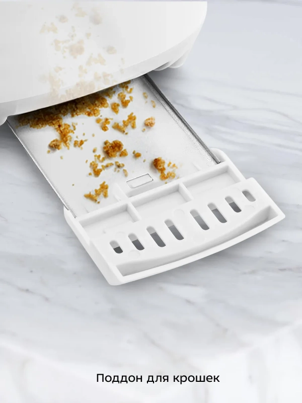 Тостер для хлеба с поддоном для крошек КТ-6486 - 600-700 Вт