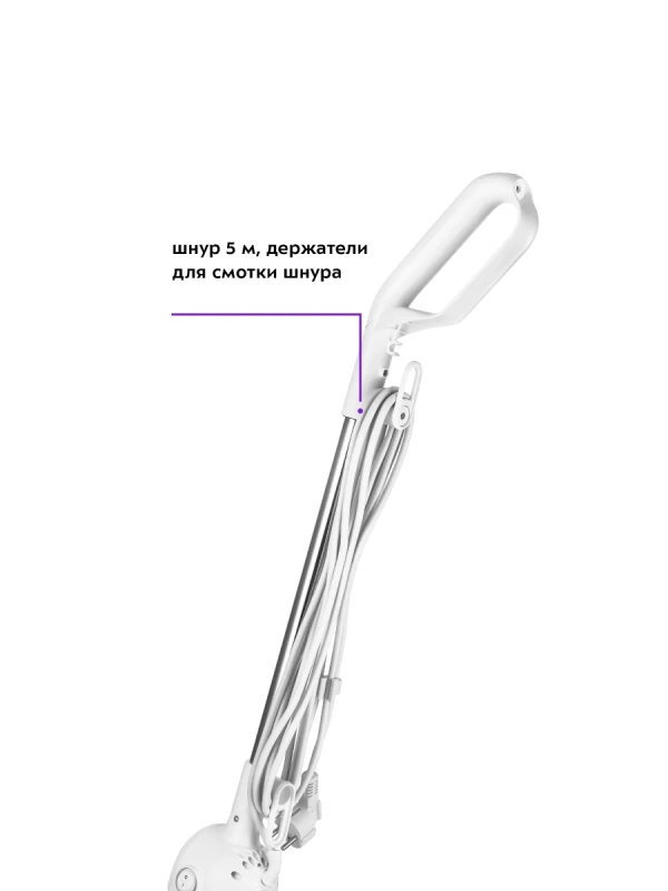 Паровая швабра КТ-1015 - 1300 Вт - 330 мл Паровая швабра КТ-1015 - 1300 Вт - 330 мл