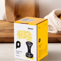 Темпер для кофе КТ-1249 Темпер для кофе КТ-1249