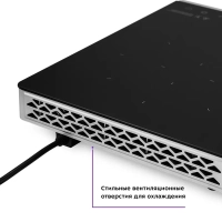 Инфракрасная плита настольная КТ-146 - 2000 Вт