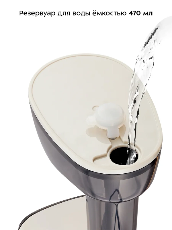 Ручной отпариватель КТ-9286 - 1640 Вт Ручной отпариватель КТ-9286 - 1640 Вт