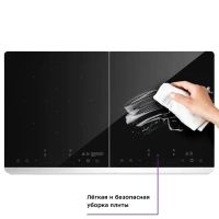 Инфракрасная плита настольная КТ-147 - 3100 Вт