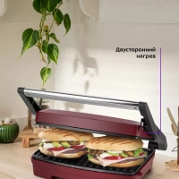 Бутербродница электрическая сендвичница КТ-3619 - 750 Вт