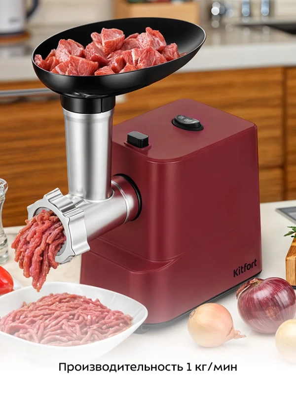 Мясорубка электрическая с насадками КТ-2125 - 200 Вт Мясорубка электрическая с насадками КТ-2125 - 200 Вт