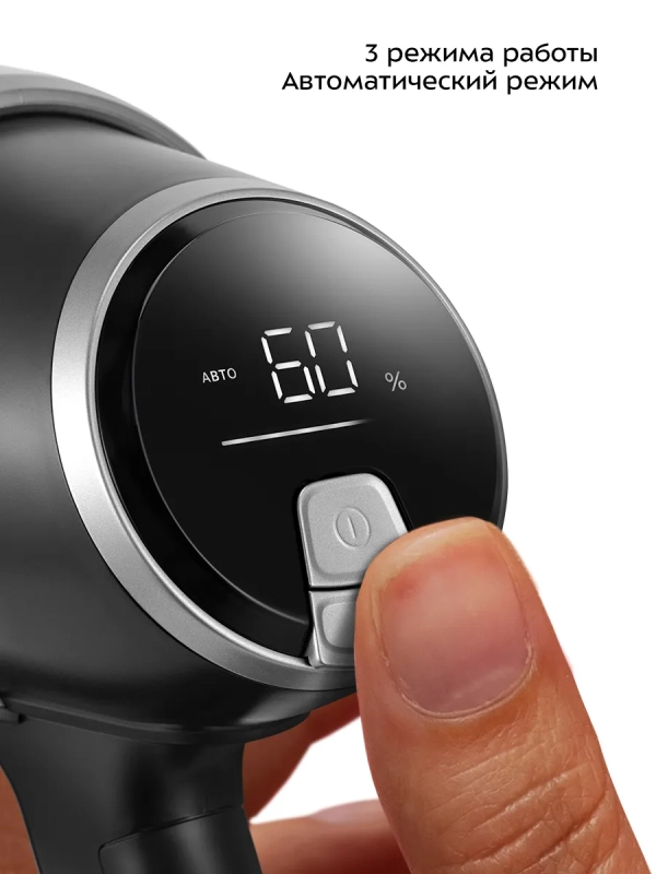 Пылесос вертикальный беспроводной КТ-5278 - 450 Вт