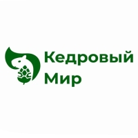 Кедровый мир