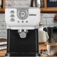Кофеварка электрическая рожковая КТ-7506 - 1050 Вт