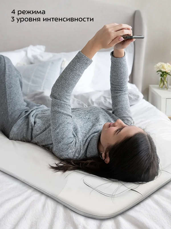 Массажный матрас электрический для тела КТ-2999 - 36 Вт Массажный матрас электрический для тела КТ-2999 - 36 Вт