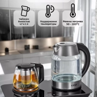 Чайный набор чайник электрический КТ-6608 - 1.7 л