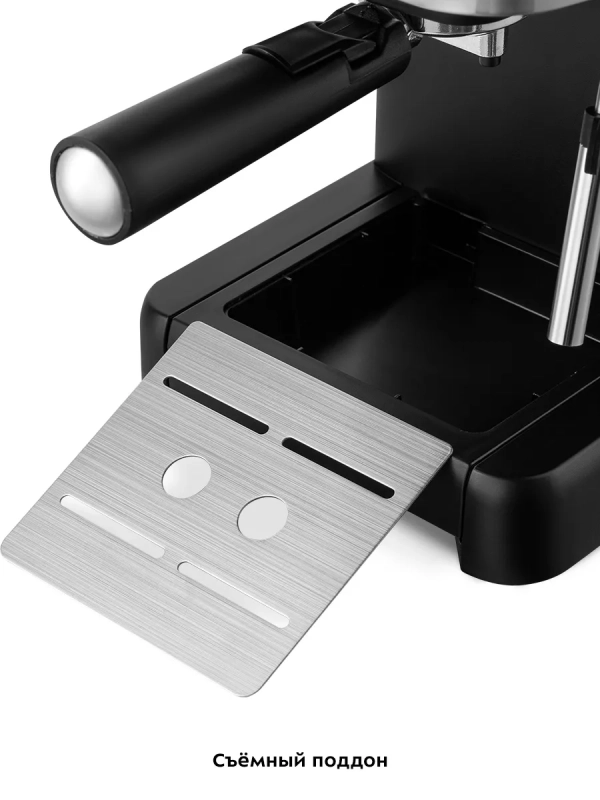 Кофеварка электрическая рожковая КТ-7287 - 1350 Вт