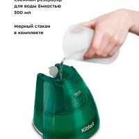 Отпариватель ручной для одежды КТ-9243 - 1750 Вт