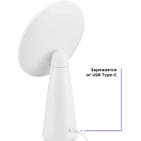 Зеркало с подсветкой косметическое КТ-3136 - 4 Вт