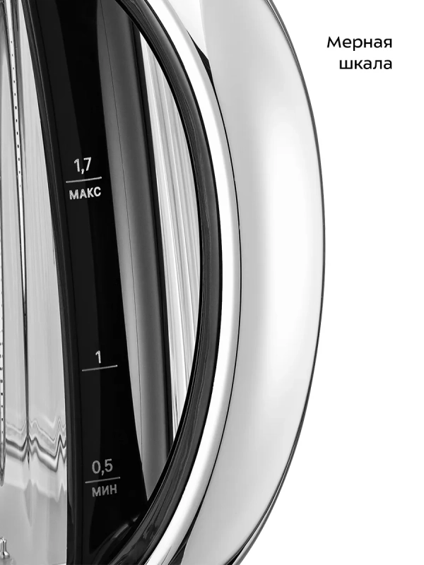 Чайник электрический с терморегулятором КТ-6711 - 1,7 л Чайник электрический с терморегулятором КТ-6711 - 1,7 л