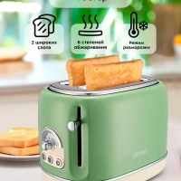 Тостер для хлеба техника для кухни КТ-4004 - 2 слота
