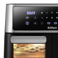 Аэрогриль "2 в 1" духовка + сушилка КТ-2256 - 2850 Вт