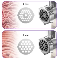 Мясорубка электрическая с насадками КТ-2126 - 250 Вт Мясорубка электрическая с насадками КТ-2126 - 250 Вт