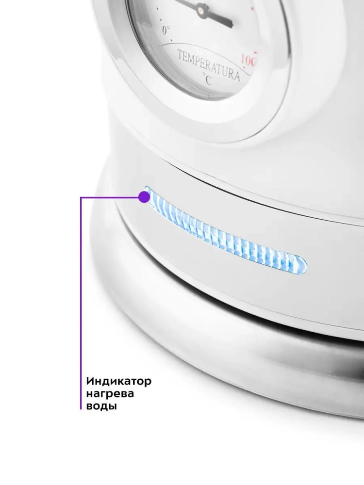 Чайник электрический металлический КТ-694 - 1.7 л