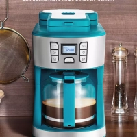 Кофемашина капельная с кофемолкой КТ-7237 - 1086 Вт