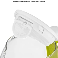 Чайник электрический стеклянный с подсветкой КТ-6140 - 1.7 л