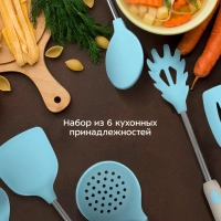 Набор кухонных принадлежностей КТ-1256 Набор кухонных принадлежностей КТ-1256