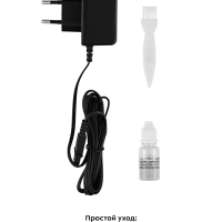 Триммер для бороды КТ-3131 - 4 насадки Триммер для бороды КТ-3131 - 4 насадки