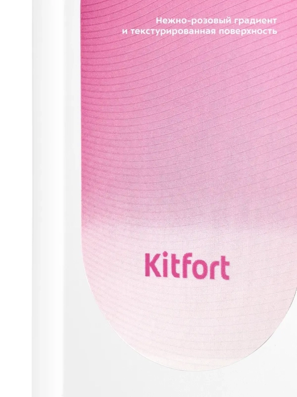 Мини-вентилятор беспроводной КТ-406 - 2.1 Вт