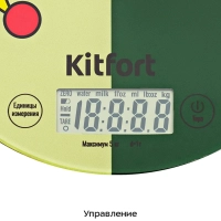 Весы кухонные электронные настольные КТ-861