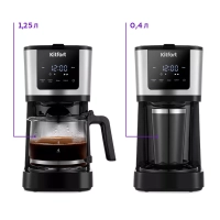 Кофеварка электрическая капельная КТ-7217 - 900 Вт