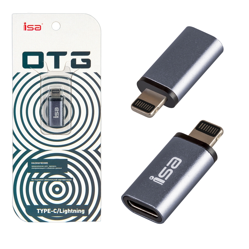 Переходник Type-C на Lightning G-04 Переходник Type-C на Lightning G-04