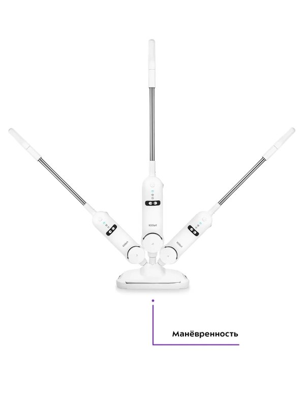 Паровая швабра КТ-1015 - 1300 Вт - 330 мл Паровая швабра КТ-1015 - 1300 Вт - 330 мл