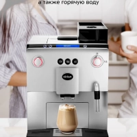 Автоматическая кофемашина с капучинатором КТ-7318 - 1400 Вт Автоматическая кофемашина с капучинатором КТ-7318 - 1400 Вт