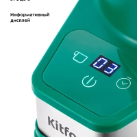 Кофемолка электрическая для кофе КТ-7322 - 150 Вт Кофемолка электрическая для кофе КТ-7322 - 150 Вт