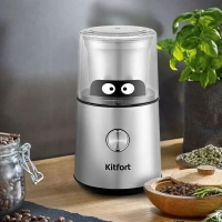 Кофемолка электрическая ротационная КТ-7123 - 200 Вт Кофемолка электрическая ротационная КТ-7123 - 200 Вт