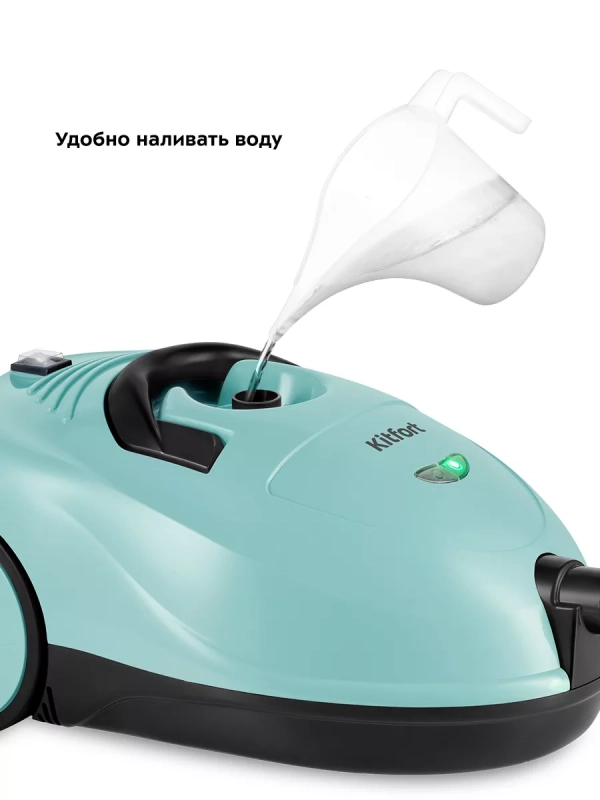 Пароочиститель для уборки дома КТ-9182 - 2000 Вт
