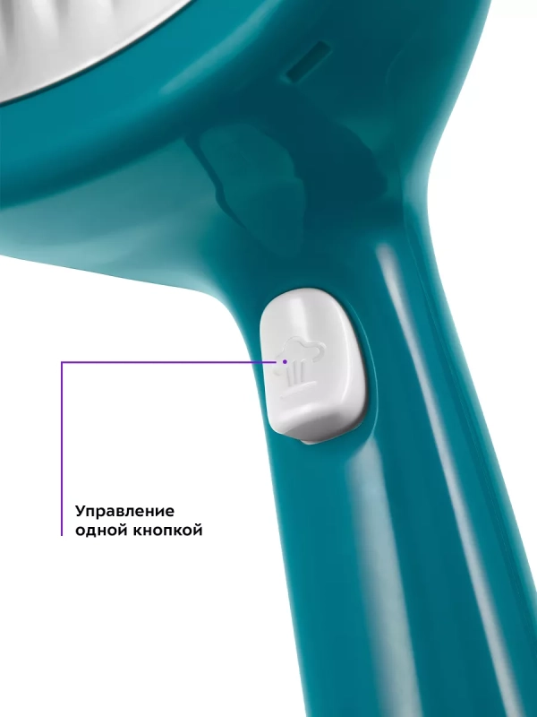 Ручной отпариватель для одежды КТ-9253