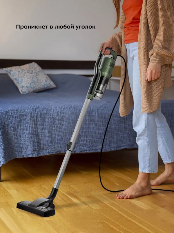 Вертикальный пылесос для дома КТ-5237 - 450 Вт