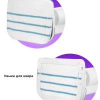 Паровая швабра с насадками КТ-1062 (2 в 1) - 1500 Вт Паровая швабра с насадками КТ-1062 (2 в 1) - 1500 Вт