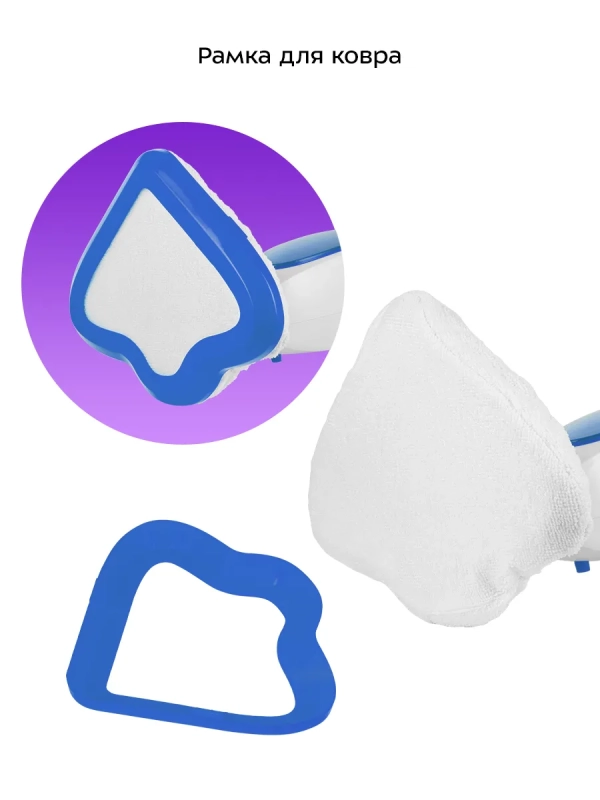 Паровая швабра с насадками КТ-1054 - 1300 Вт - 280 мл Паровая швабра с насадками КТ-1054 - 1300 Вт - 280 мл