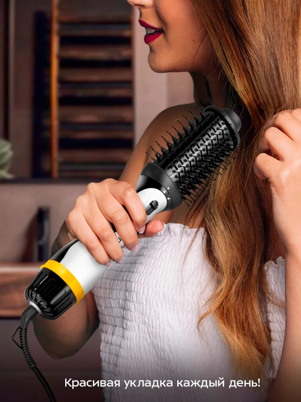 Фен-щетка "2 в 1" для волос КТ-3286 - 1200 Вт