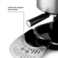 Кофеварка рожковая электрическая КТ-754 - 850 Вт - 1 л