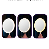 Косметическое зеркало с подсветкой и увеличением КТ-4121 Косметическое зеркало с подсветкой и увеличением КТ-4121