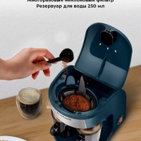 Кофеварка капельная электрическая КТ-7446 - 450 Вт Кофеварка капельная электрическая КТ-7446 - 450 Вт