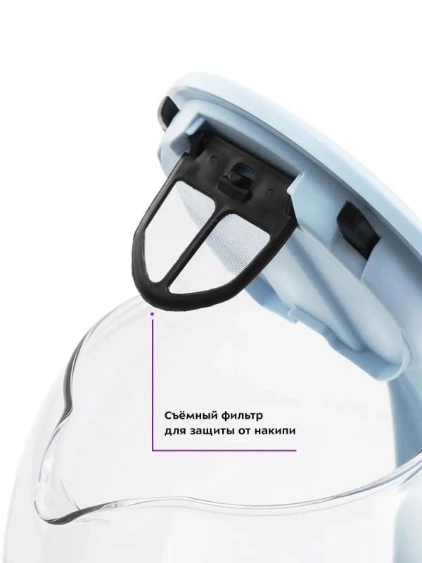 Чайник электрический стеклянный с подсветкой КТ-640 - 1.7 л